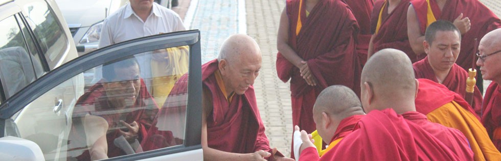 DREPUNG LOSELING EDUCATIONAL SOCIETY